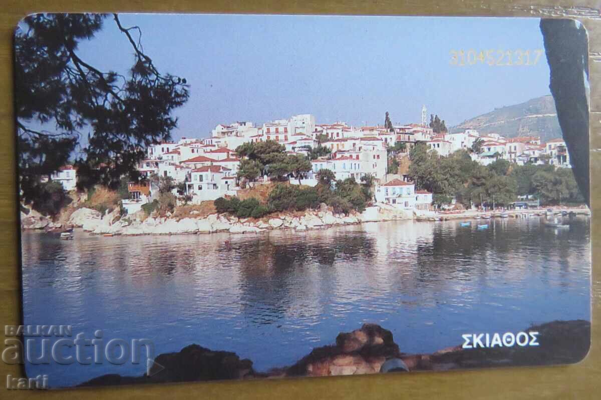 HARTĂ FONETICĂ - GRECIA cu preț 2.00 BGN | € 1.02