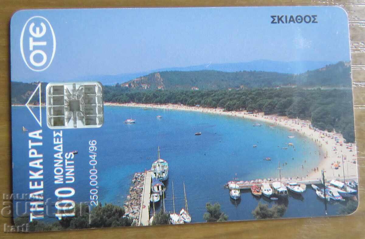 HARTĂ FONETICĂ - GRECIA