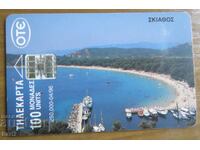 HARTĂ FONETICĂ - GRECIA