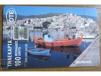 HARTĂ FONETICĂ - GRECIA