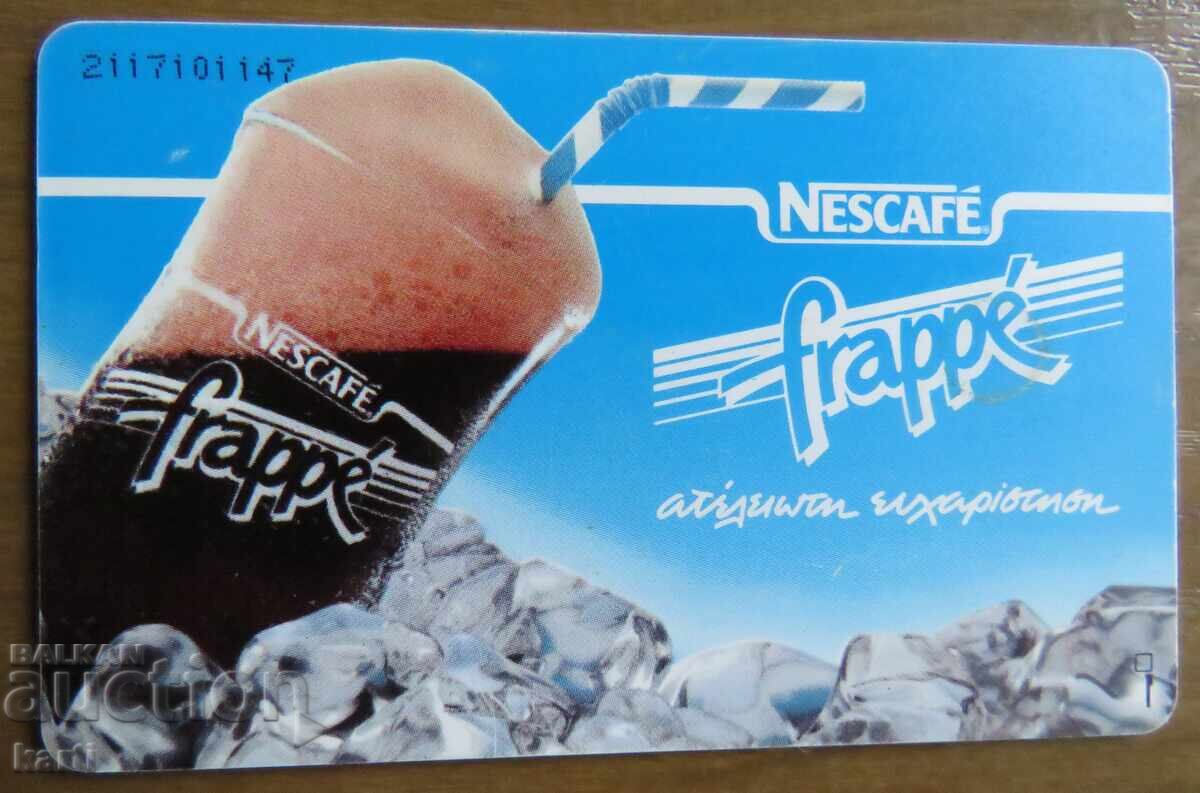 ΦΩΝΟΚΑΡΤΑ - ΕΛΛΑΔΑ με τιμή 2.00 BGN | € 1.02