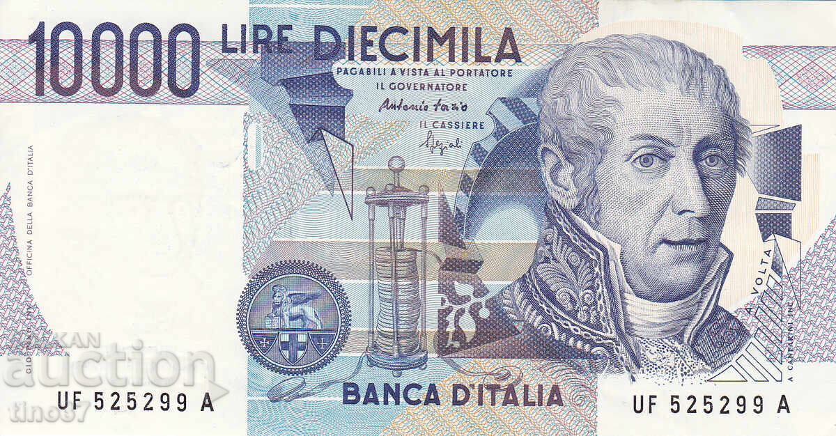 tino37- ITALY - 10000 LIRES - 1984 - XF with price 5.70 BGN | € 2.91