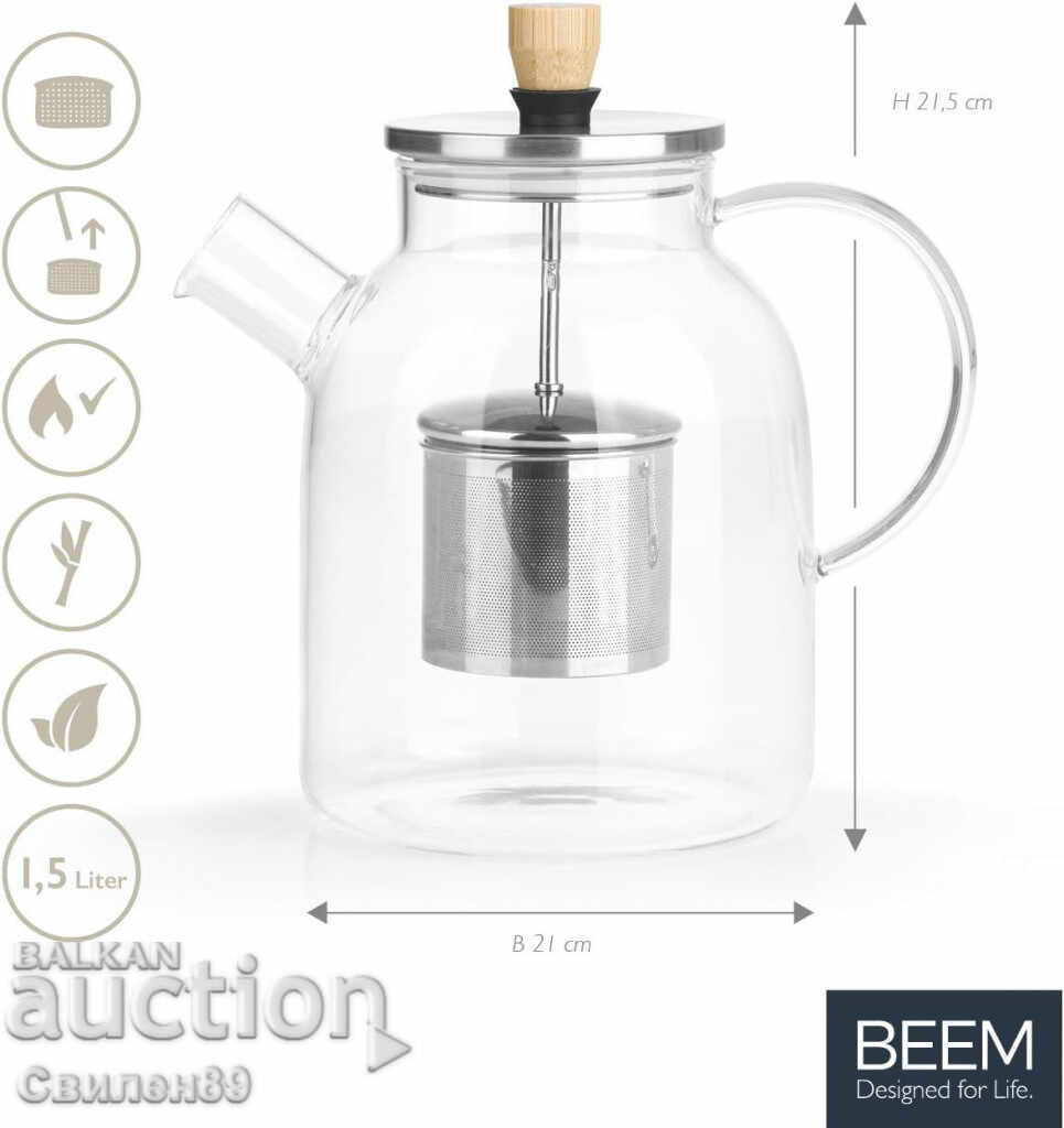 Cană de sticlă pentru ceai BEEM cu filtru-infuzor încorporat – 1 litru cu preț 32.00 BGN | € 16.36