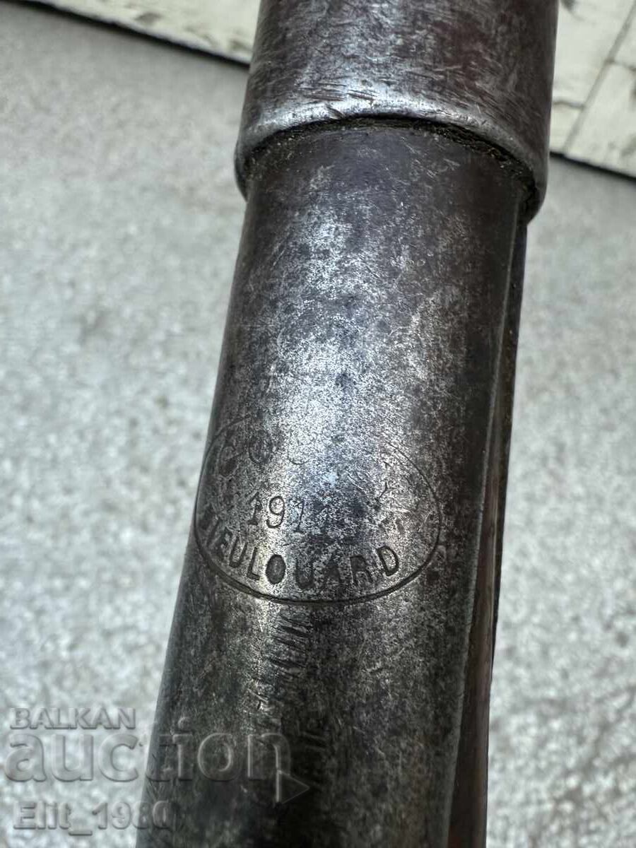 Παράδοση Γερμανική στρατιωτική φτυάρι 1911