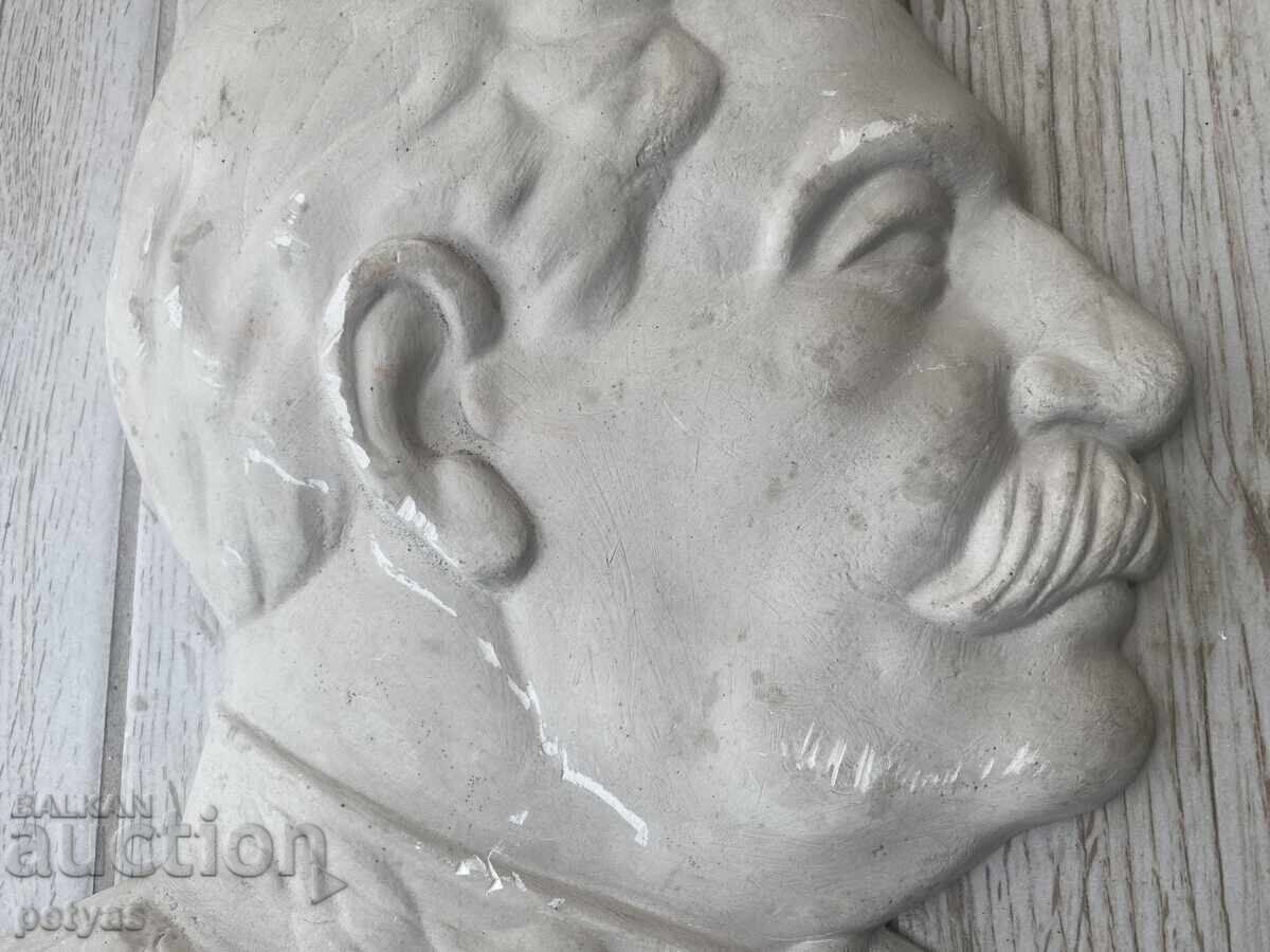 Plaster bas-relief of the leader Stalin with price 12.00 BGN | € 6.14