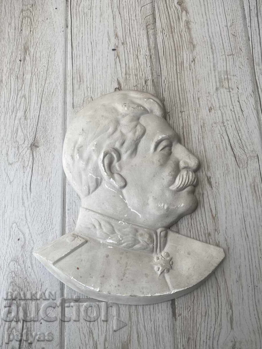 Auction  Plaster bas-relief of the leader Stalin