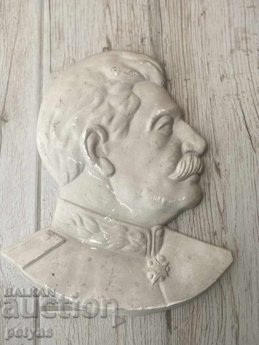 Delivery of Plaster bas-relief of the leader Stalin