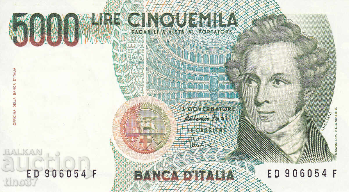 tino37 - ITALY - 5000 LIRE - 1985 - AU with price 7.30 BGN | € 3.73