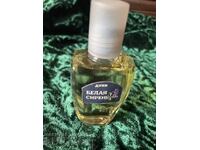 Perfume "White Lilac" - USSR