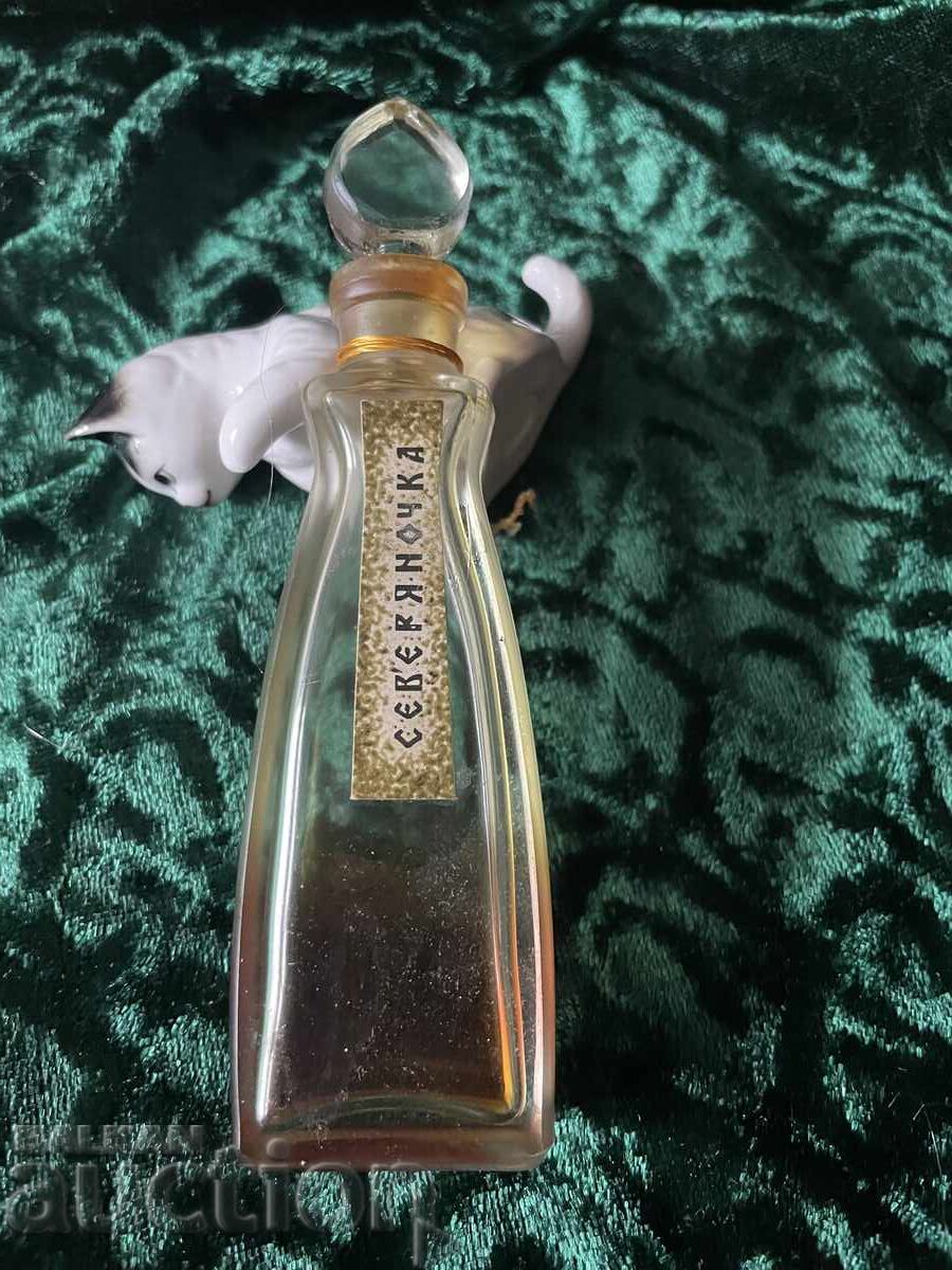 Parfum "Severianochka" - URSS cu preț 11.95 BGN | € 6.11