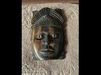 Masca Africa 18/11 cm