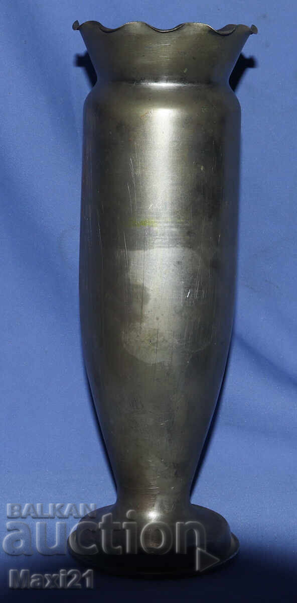 Vază decorativă veche, obuz de tun cu preț 180.00 BGN | € 92.03