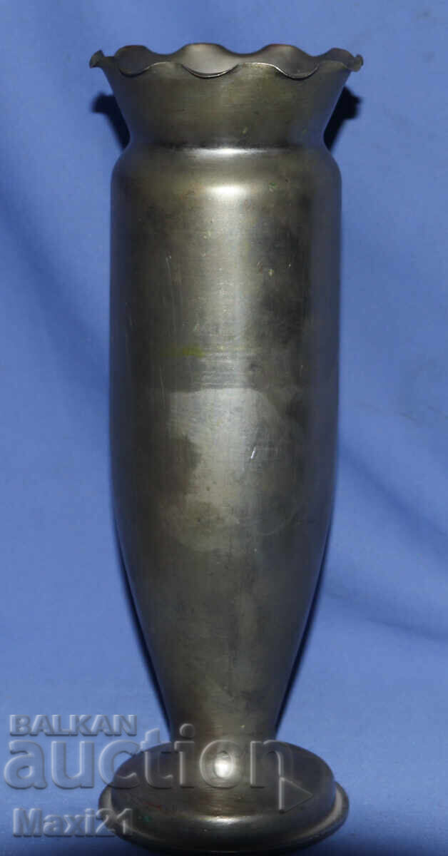 Vază decorativă veche, obuz de tun