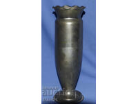 Стара декоративна ваза оръдейна гилза