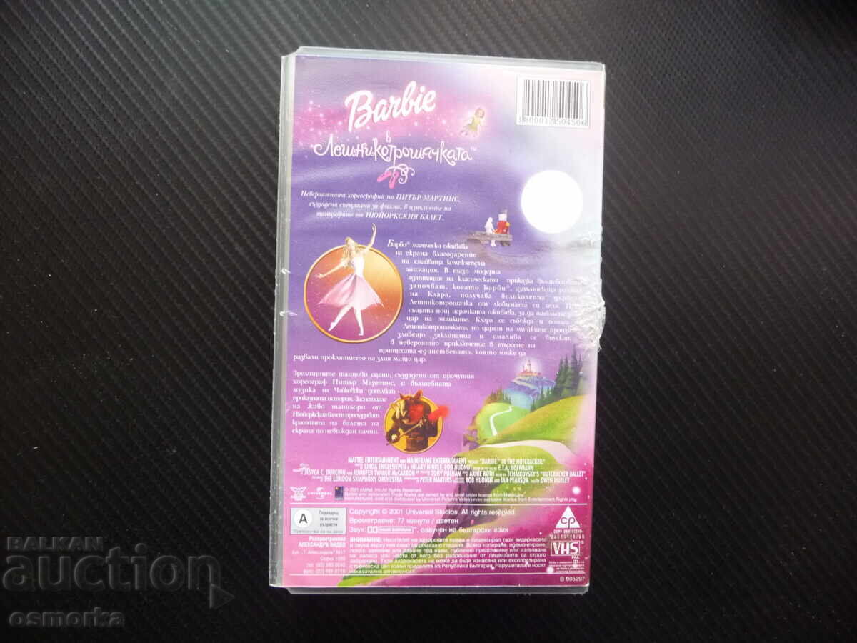 Licitație Barbie în Spărgătorul de Nuci VHS film prima Barbie sclipitoare păpușă