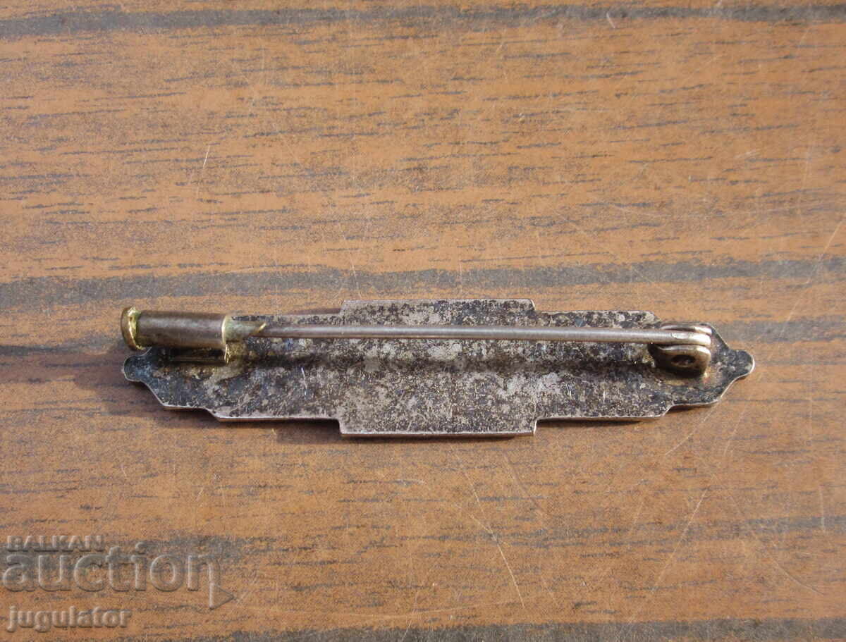 Livrarea Regatul Bulgariei broșă bijuterie iconiță cu email pe Maica Domnului Livrarea Regatul Bulgariei broșă bijuterie iconiță cu email pe Maica Domnului