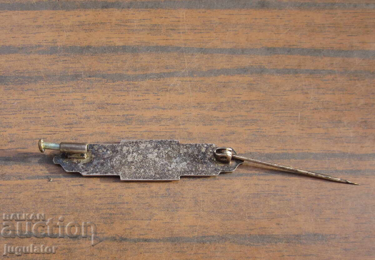 Βασίλειο της Βουλγαρίας, καρφίτσα, κόσμημα, εικόνα με σμάλτο της Παναγίας - 5 Βασίλειο της Βουλγαρίας, καρφίτσα, κόσμημα, εικόνα με σμάλτο της Παναγίας - 5