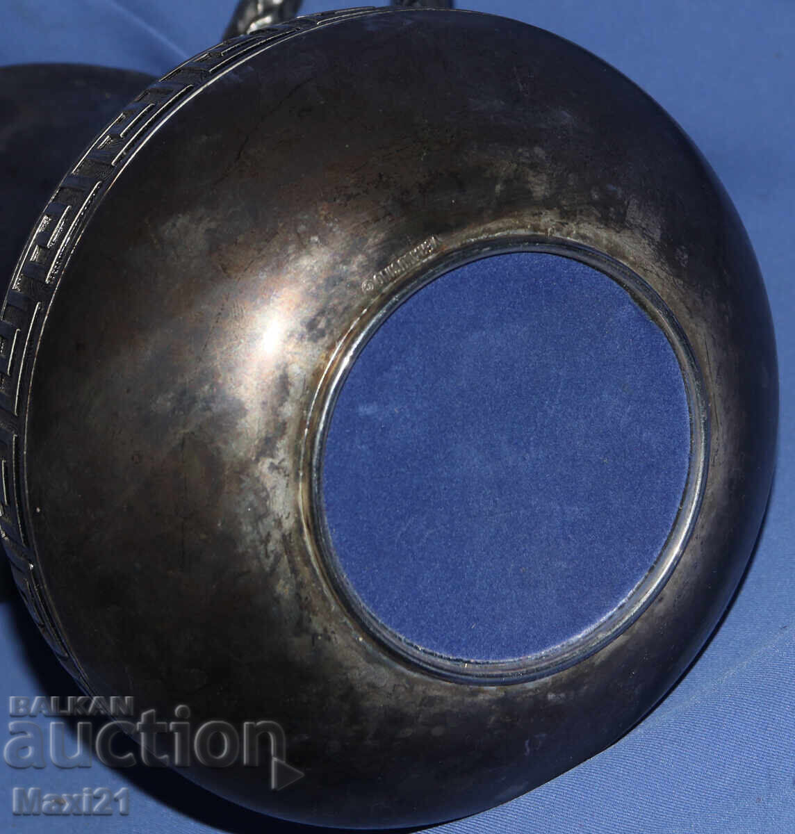 Auction  Vintage silver-plated serving jug Veralucino