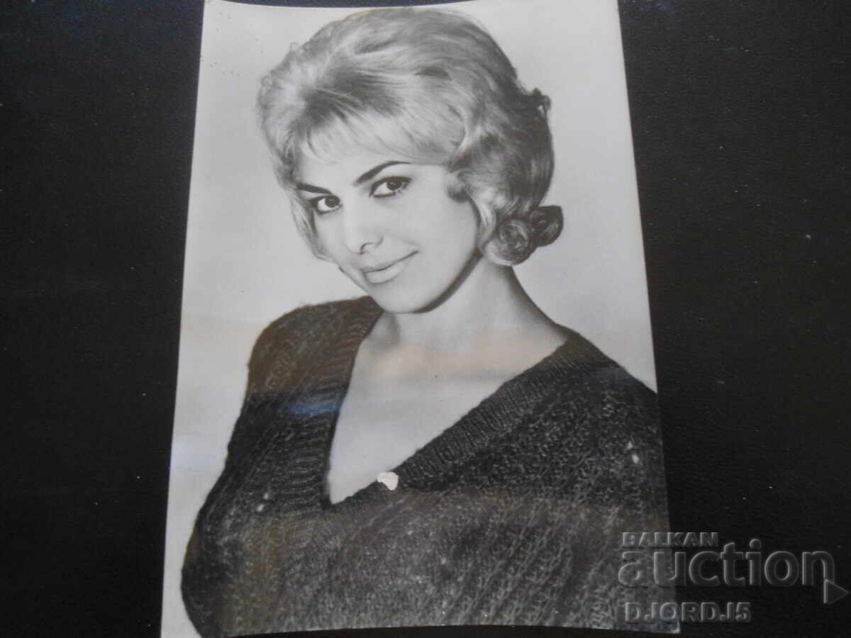 Гинка Станчева, Стара картичка