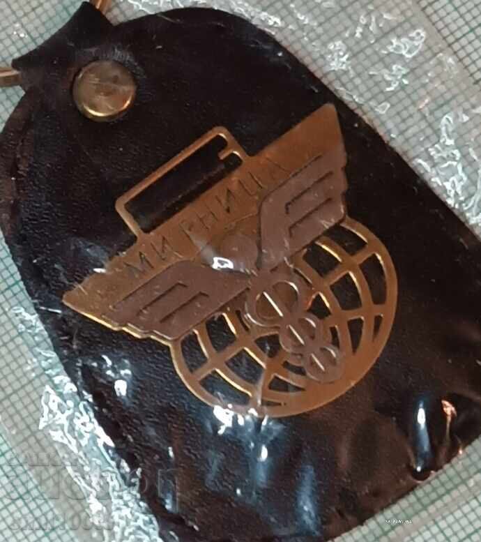 Δημοπρασία Μπρελόκ Τελωνείο