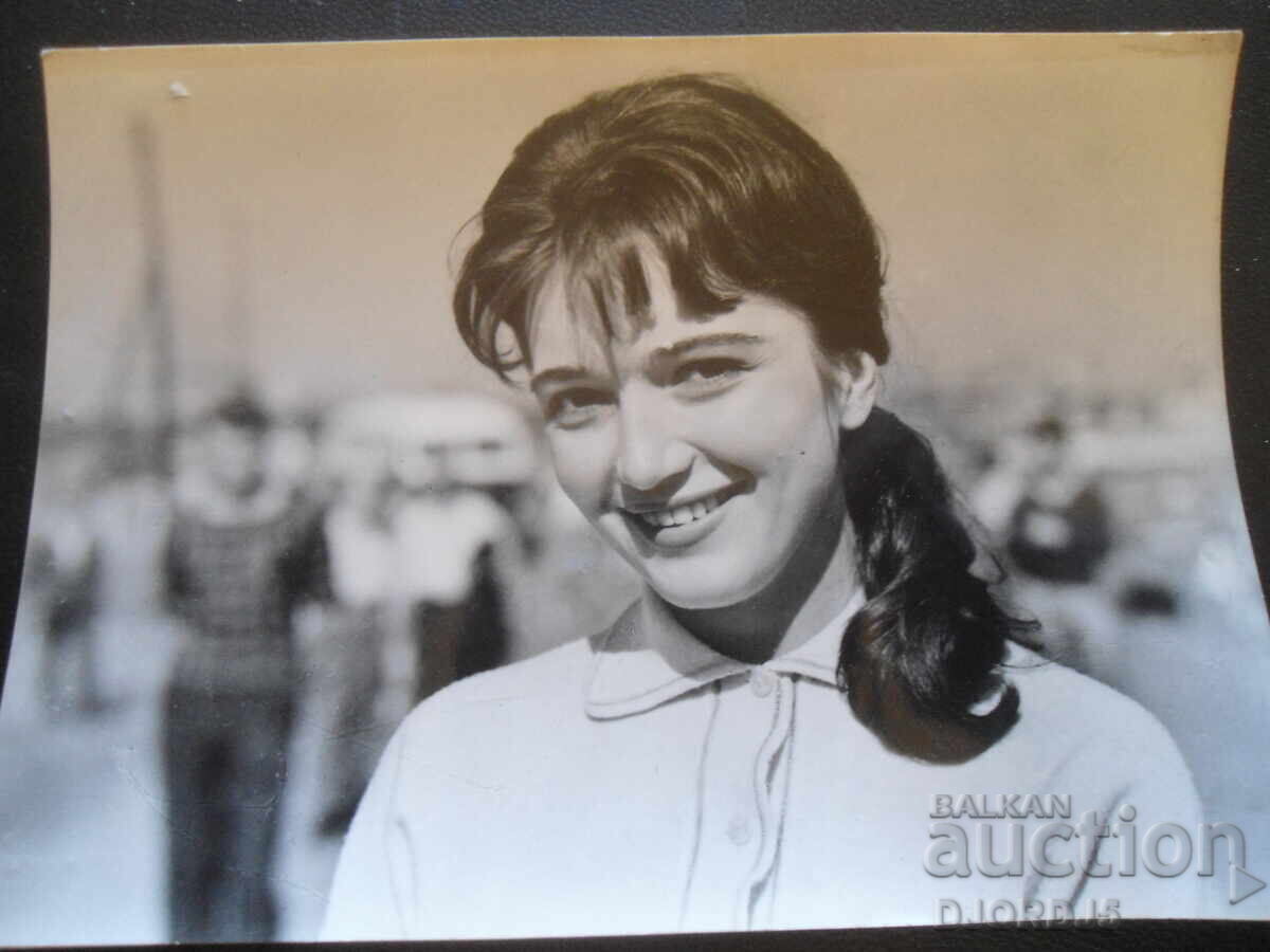 Violeta Doneva, Carte poștală veche Violeta Doneva, Carte poștală veche