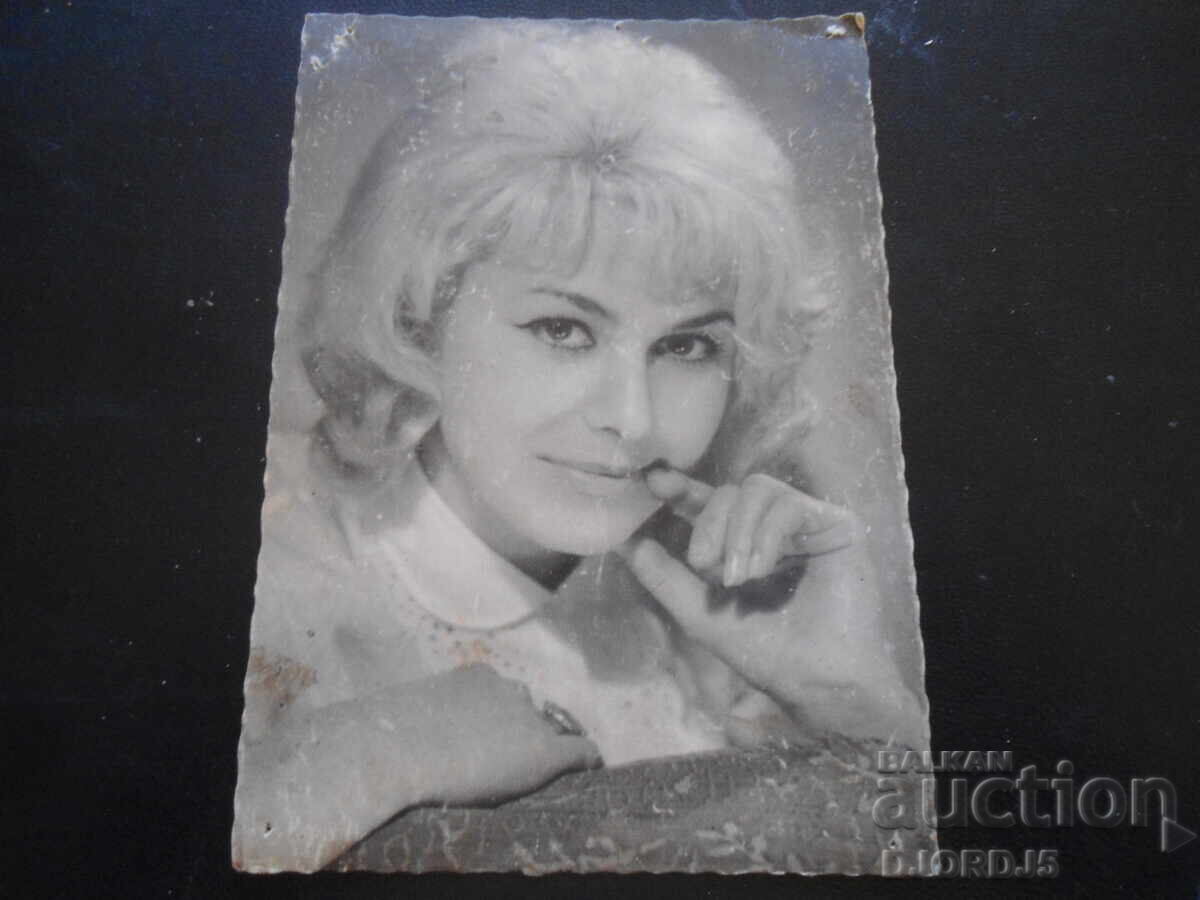 Ginka Stancheva, Παλιά καρτ ποστάλ Ginka Stancheva, Παλιά καρτ ποστάλ