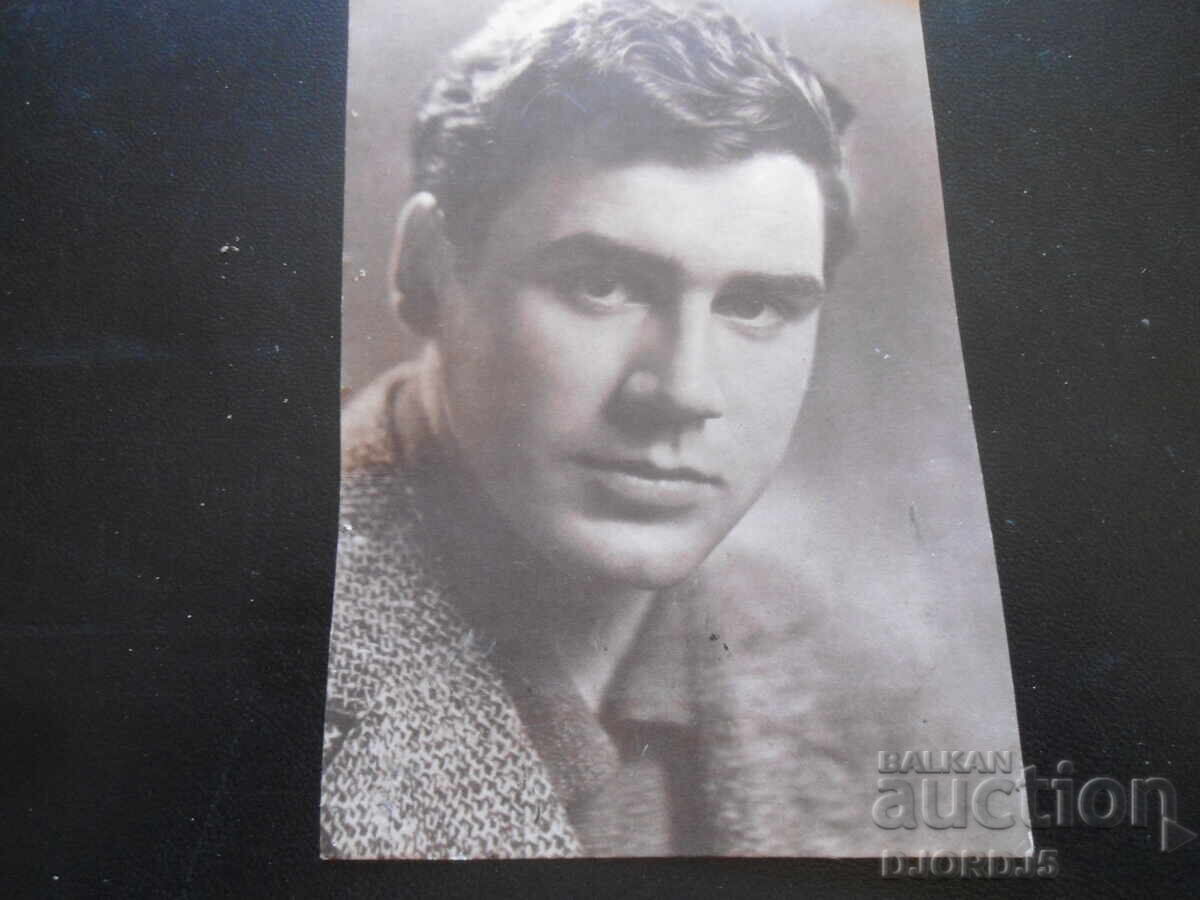 Δημήτŭr Μπουĭnozov, Παλιά καρτ ποστάλ Δημήτŭr Μπουĭnozov, Παλιά καρτ ποστάλ