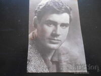 Δημήτŭr Μπουĭnozov, Παλιά καρτ ποστάλ