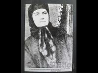 Vasil Levski's mother