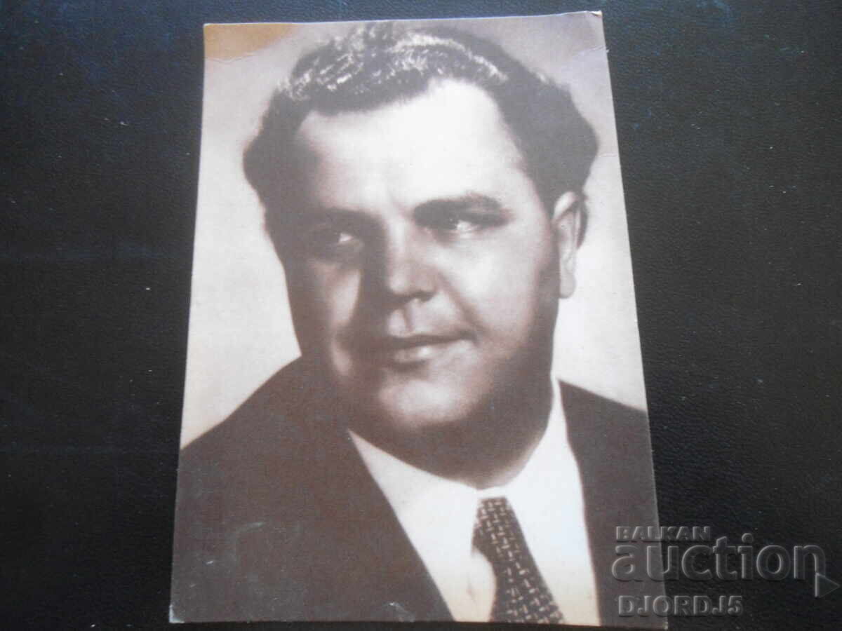 Петко Карлуковски, Стара картичка