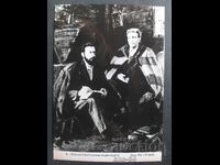 Vasil Levski and Botev