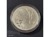 1 oz Silver 2023 RAM Lunar Australia