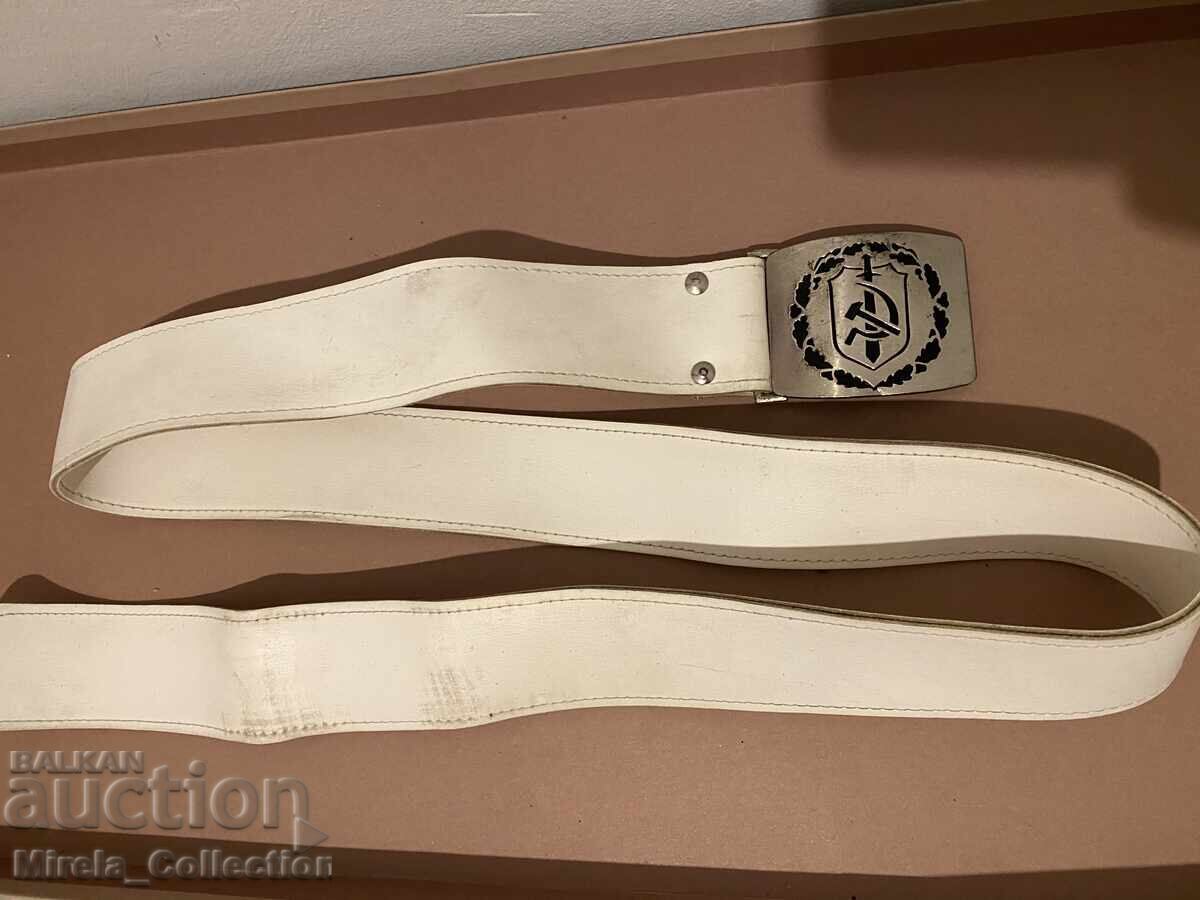 Δημοπρασία Ζώνη στολής Σοσιαλιστικής Λαϊκής Μιλιτσίγια ΚΑΤ