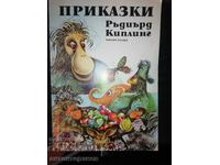 Rudyard Kipling's Tales