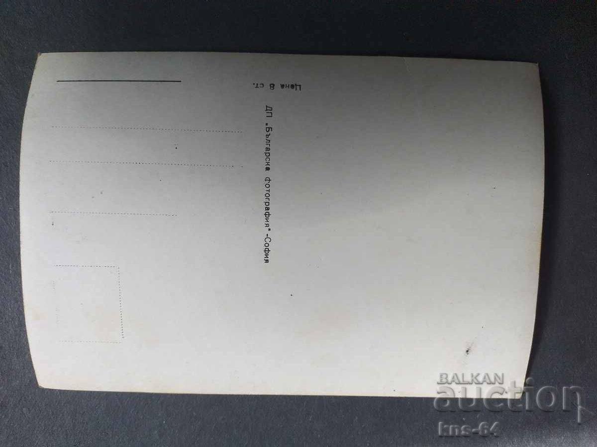 Oleg Strizhenov with price 0.75 BGN | € 0.38 Oleg Strizhenov with price 0.75 BGN | € 0.38