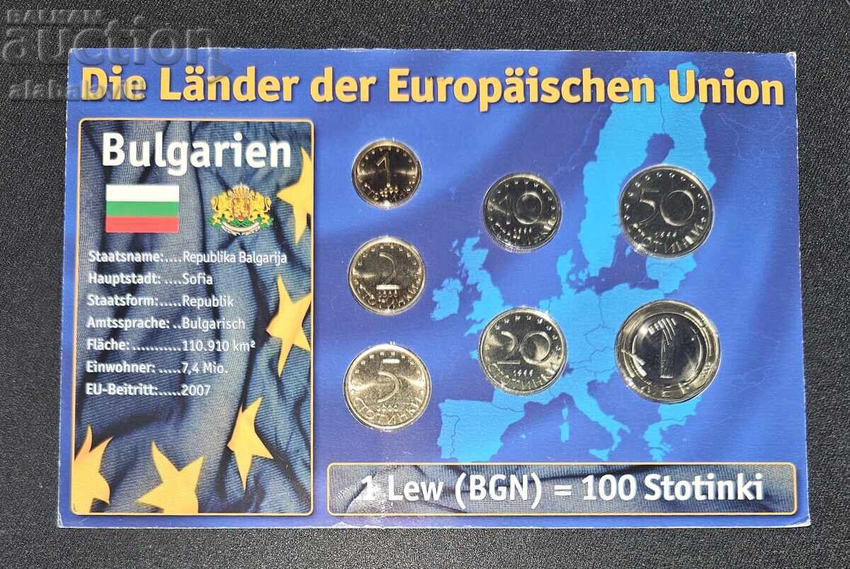 Bulgaria, Coin Set