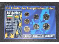 Bulgaria, Coin Set