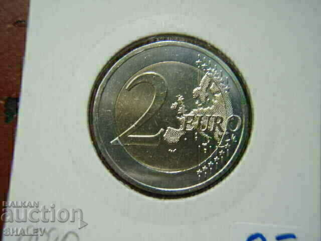 2 ευρώ 2020 Ελλάδα "Trakia" (2) /Ελλάδα/ - Unc (2 ευρώ) - 7