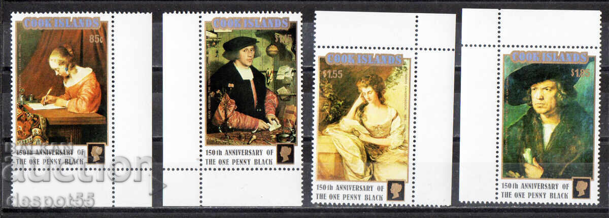 1990. Ο-βι Κουκ. Φιλοτελική έκθεση "STAMP WORLD LONDON"