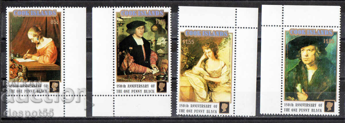 1990. О-ви Кук. Филателно изложение "STAMP WORLD LONDON".