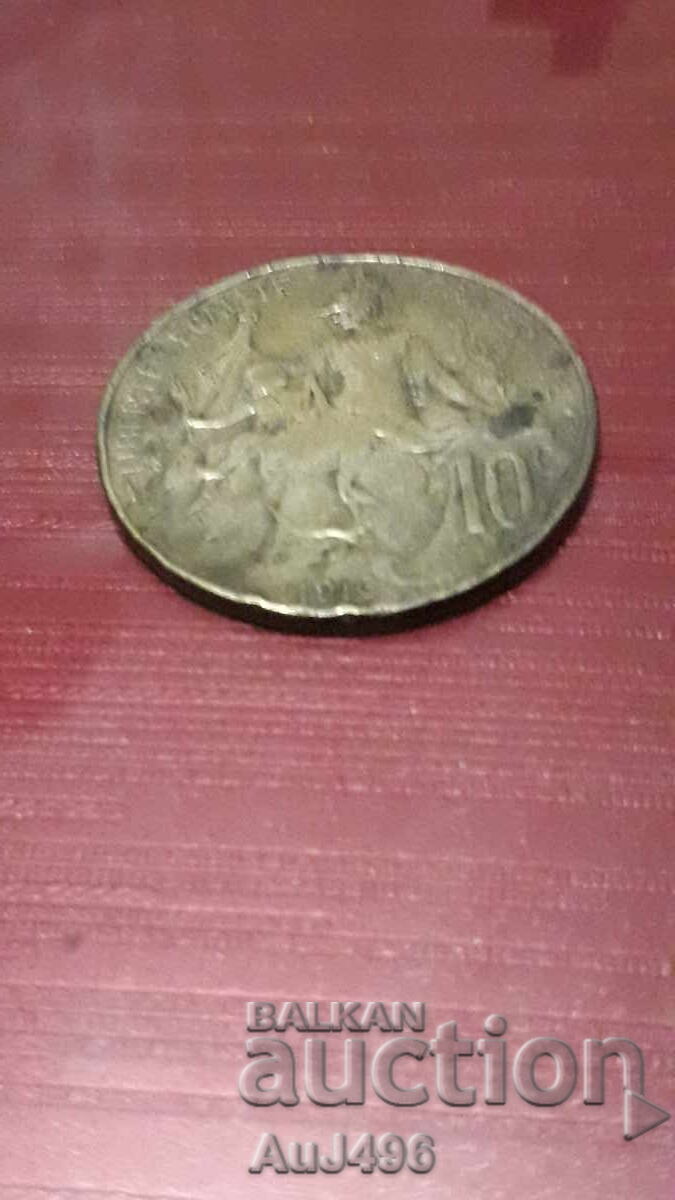 10 сантима 1916 --- монета с матричен гланц! - 5 10 сантима 1916 --- монета с матричен гланц! - 5