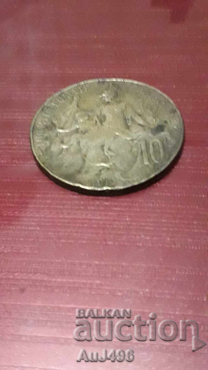 10 сантима 1916 --- монета с матричен гланц! - 5 10 сантима 1916 --- монета с матричен гланц! - 5