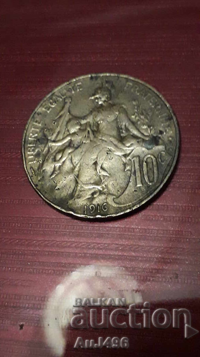 10 centimes 1916 --- coin with a mirror-like luster! - 6