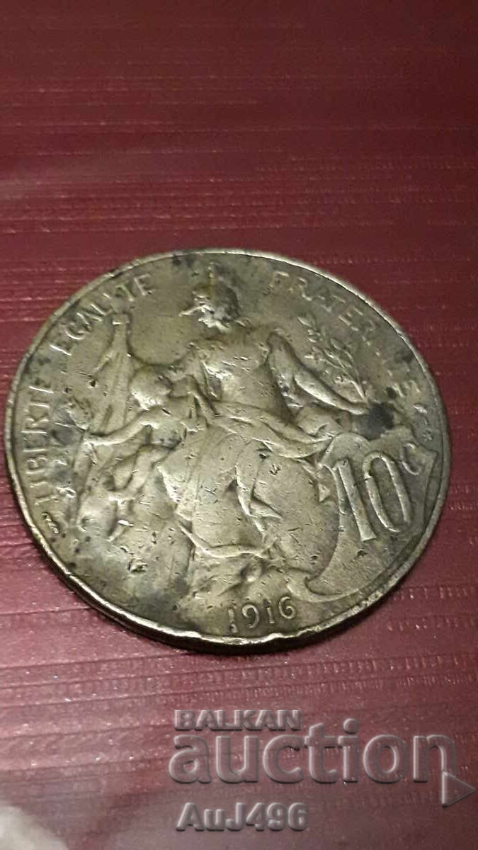 10 сантима 1916 --- монета с матричен гланц! - 7 10 сантима 1916 --- монета с матричен гланц! - 7