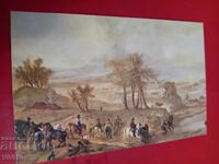 Старинна пощенска картичка