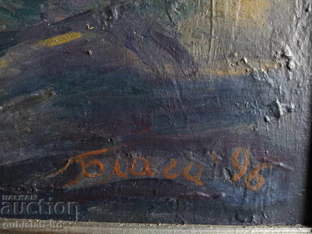 Аукцион Картина, къщи, църква, худ. Блага,1996 г.