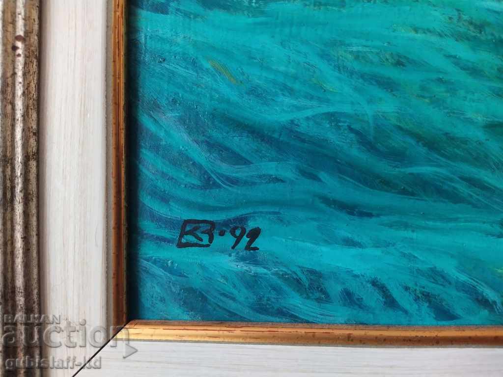 Auction  Painting, landscape, sea, rocks, hood. Cr. Varbanov, 1992