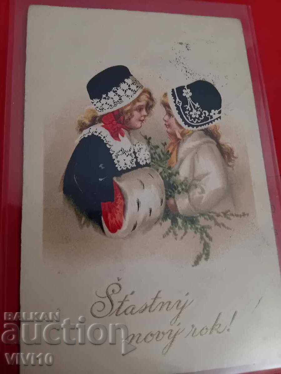 Old postcard
