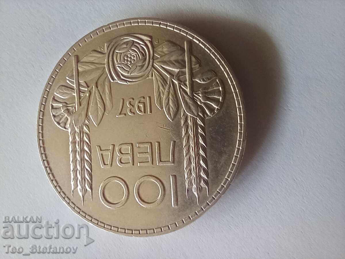 100 BGN 1937 with price 69.00 BGN | € 35.28