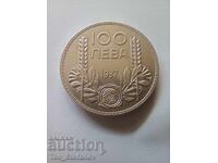 100 BGN 1937